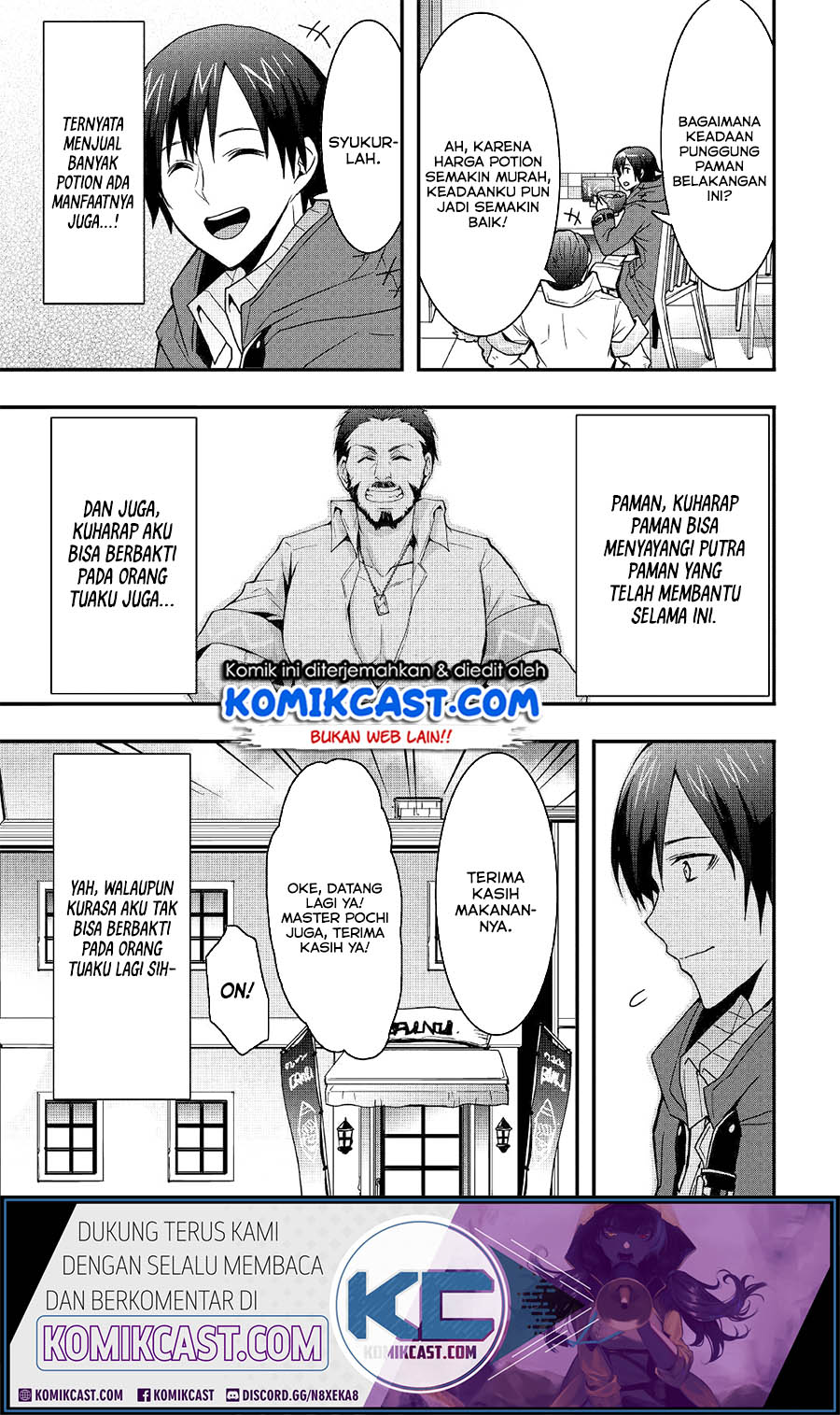 I will Live Freely in Another World with Equipment Manufacturing Cheat chapter 11
